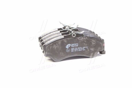 Передние тормозные колодки remsa 038300