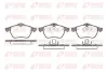Передние тормозные колодки remsa 0390.10