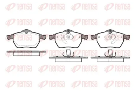 Передние тормозные колодки remsa 0390.10