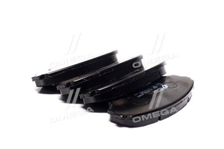 Передние тормозные колодки remsa 039610