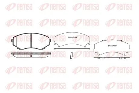 Передние тормозные колодки remsa 039722