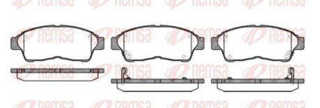 Передні тормозні (гальмівні) колодки remsa 0402.02 на Тойота Рав-4