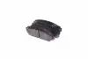 Передние тормозные колодки remsa 040602