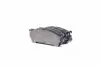 Передние тормозные колодки remsa 041504