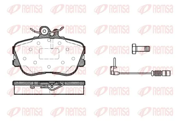 Передние тормозные колодки remsa 0445.02
