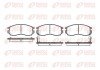 Передние тормозные колодки remsa 0460.02