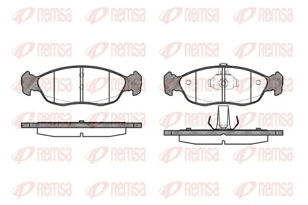 Передние тормозные колодки remsa 0461.10