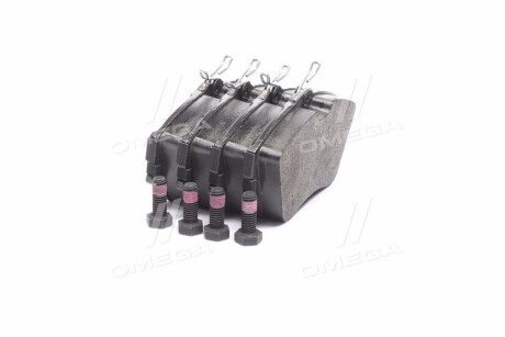 Передні тормозні (гальмівні) колодки remsa 048000