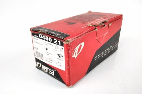 Передні тормозні (гальмівні) колодки remsa 048021