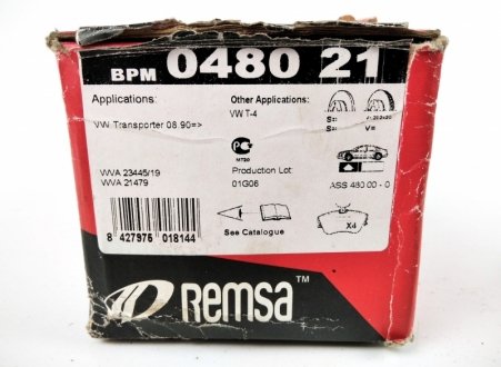 Передні тормозні (гальмівні) колодки remsa 048021