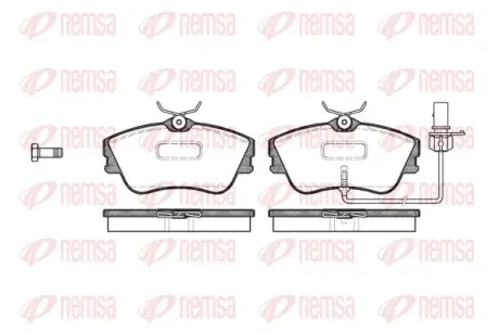 Передние тормозные колодки remsa 0480.21