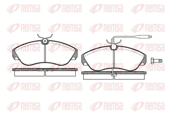 Передние тормозные колодки remsa 048702