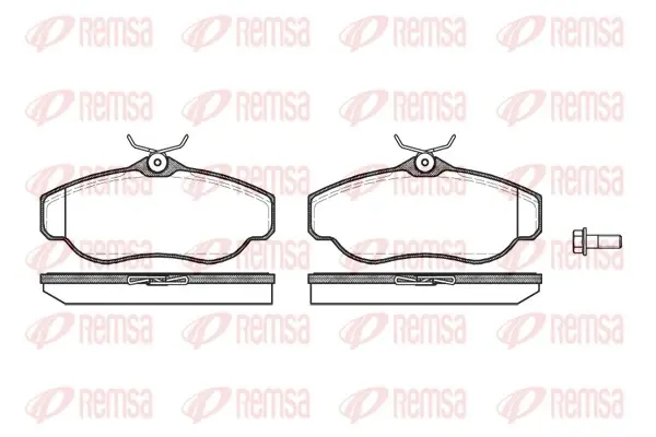 Передние тормозные колодки remsa 0576.00
