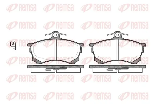 Передние тормозные колодки remsa 0582.00