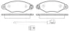 Передні тормозні (гальмівні) колодки Remsa 064330 (фото 1)