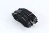 Передние тормозные колодки remsa 064522