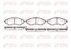 Передні тормозні (гальмівні) колодки remsa 0645.32