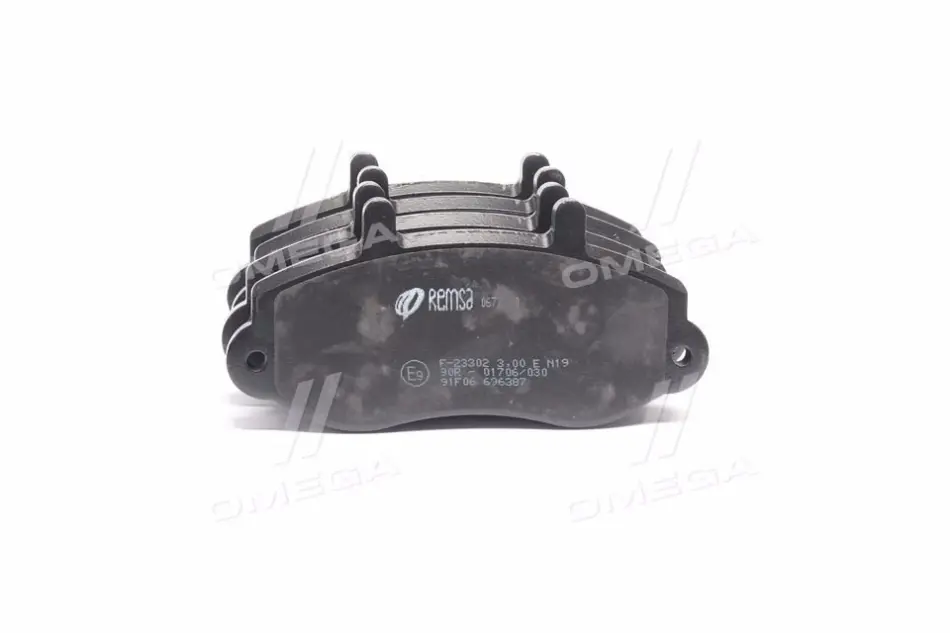 Передние тормозные колодки remsa 067700