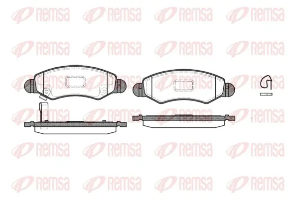 Передние тормозные колодки remsa 0702.21
