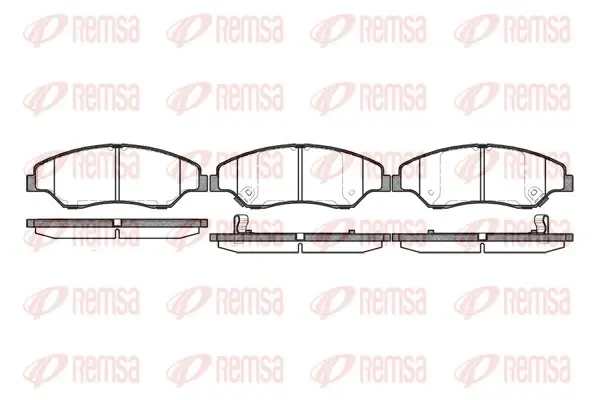 Передние тормозные колодки remsa 073902