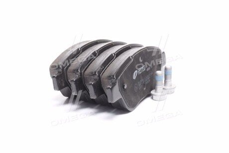 Передние тормозные колодки remsa 085810