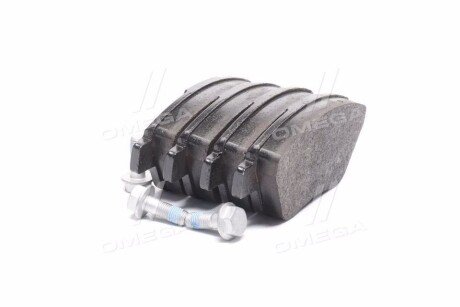 Передние тормозные колодки remsa 085810