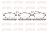 Передні тормозні (гальмівні) колодки 085901