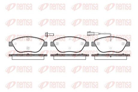 Передні тормозні (гальмівні) колодки remsa 085901 на Фиат Браво