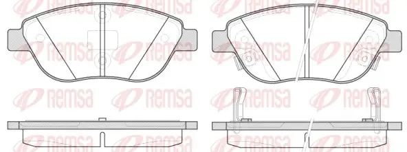 Передние тормозные колодки remsa 0859.32