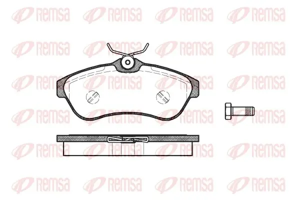 Передние тормозные колодки remsa 0880.00