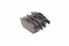 Передние тормозные колодки remsa 088800