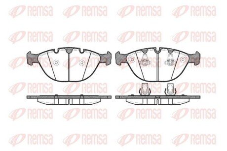 Передні тормозні (гальмівні) колодки remsa 0958.00