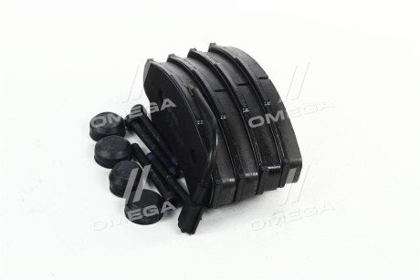 Передні тормозні (гальмівні) колодки remsa 095901