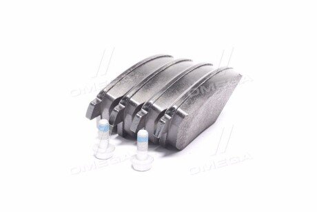 Передние тормозные колодки remsa 097600