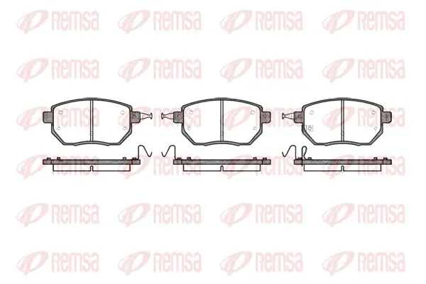 Передние тормозные колодки remsa 0985.02