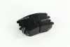 Передние тормозные колодки remsa 098600