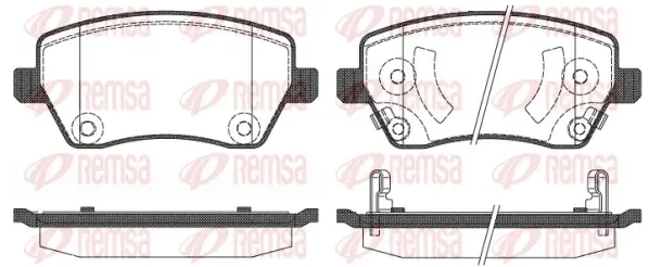Передні тормозні (гальмівні) колодки Remsa 098702 (фото 1)