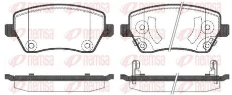 Передние тормозные колодки remsa 098702 Ниссан Ноут е12