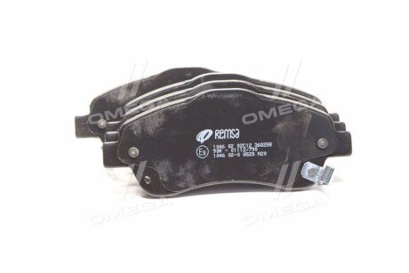 Передні тормозні (гальмівні) колодки remsa 104602 на Тойота Авенсис т25