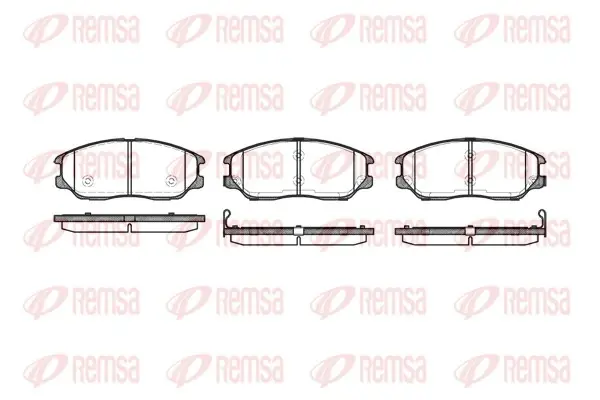 Передние тормозные колодки remsa 1085.02
