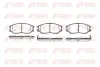 Передние тормозные колодки remsa 1085.02