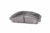 Передние тормозные колодки remsa 109814