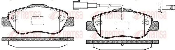 Передние тормозные колодки remsa 1100.11