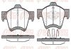 Передние тормозные колодки remsa 1124.00