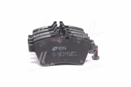 Передние тормозные колодки remsa 114400