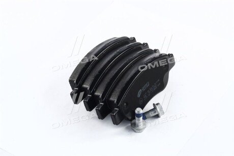 Передние тормозные колодки remsa 117700