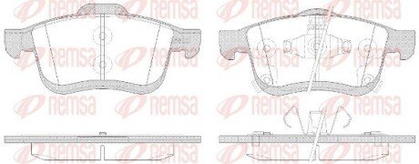 Передние тормозные колодки remsa 118342