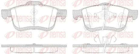 Передні тормозні (гальмівні) колодки Remsa 118342