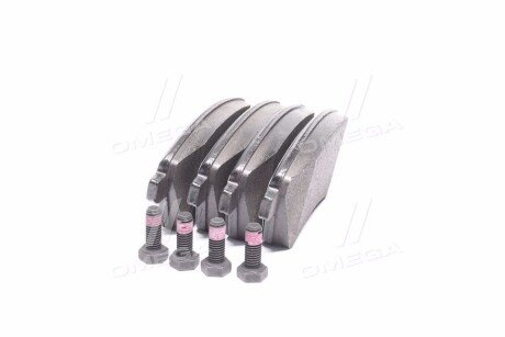 Передні тормозні (гальмівні) колодки remsa 121501