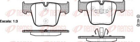 Передние тормозные колодки remsa 1218.00 на Мерседес S-Class C216